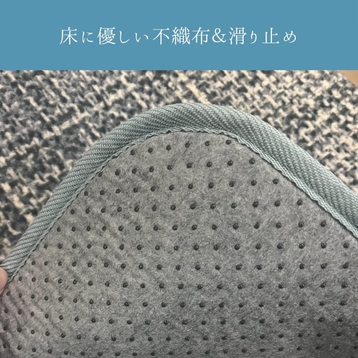 ラグ ノートIIIM GY130×185HC1 130×185cm ラグマット カーペット 絨毯