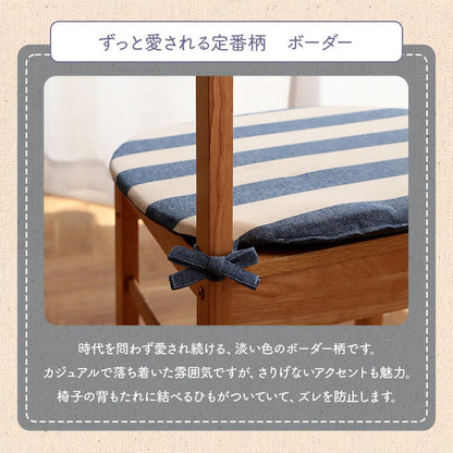 馬蹄 フローOG バテイ BE 45X43 45×43cm 日用品 クッション クッション・座布団