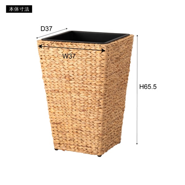 グリーン プランター角ハイタイプ 幅37×奥行37×高さ65.5cm 日用品 ハイタイプ 完成品