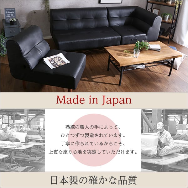 PVCレザー リビングダイニング ソファー シリーズ 3点セット インテリア 寝具 sofa