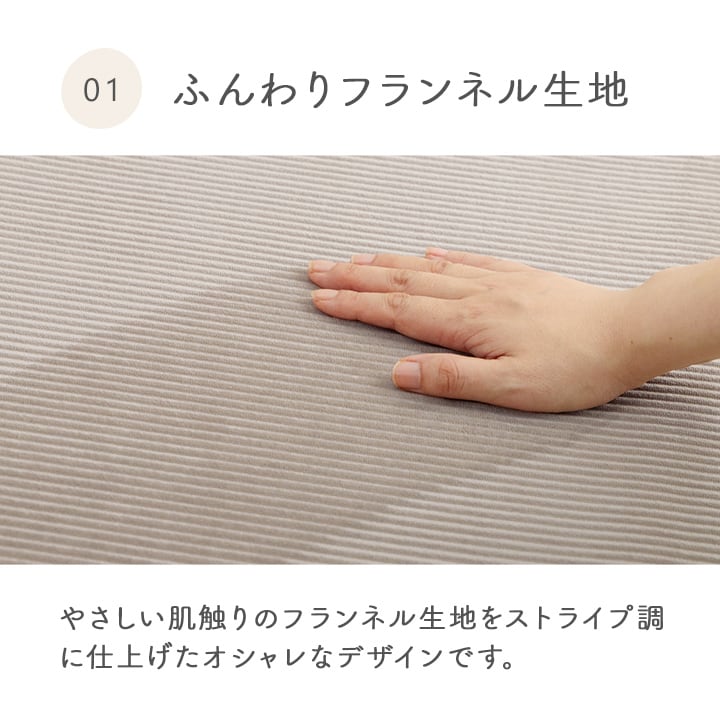 ラグ クルム 3畳 GY 180X240 180×240cm ラグマット カーペット 絨毯 滑り止め