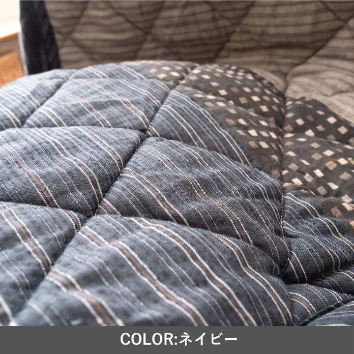掛布団 ゆかりCE NV295炬燵H薄掛 235×295cm こたつ こたつテーブル こたつセット