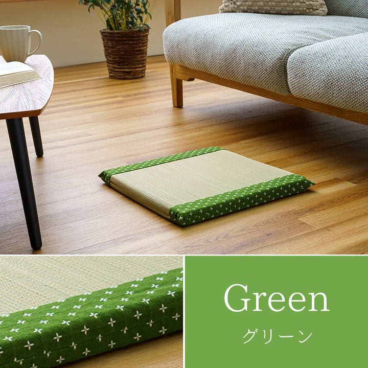 座布団 詩織 BE 40X40 40×40cm 日用品 ベージュ ブラウン グリーン ローズ 全6色