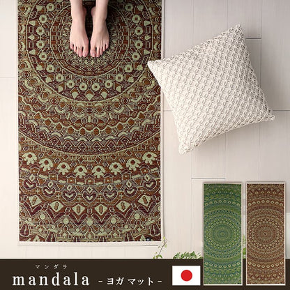 mandala ヨガマット BR 66X185 66×185cm ラグマット カーペット ラグ 絨毯