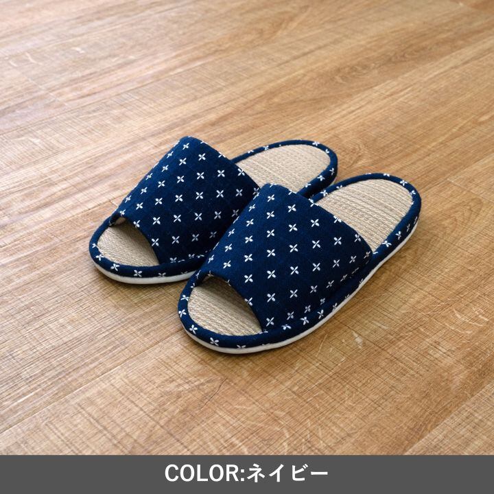 ルームシューズ 詩織 国産 BE M RS 玄関収納 日本製 室内履き 生活雑貨