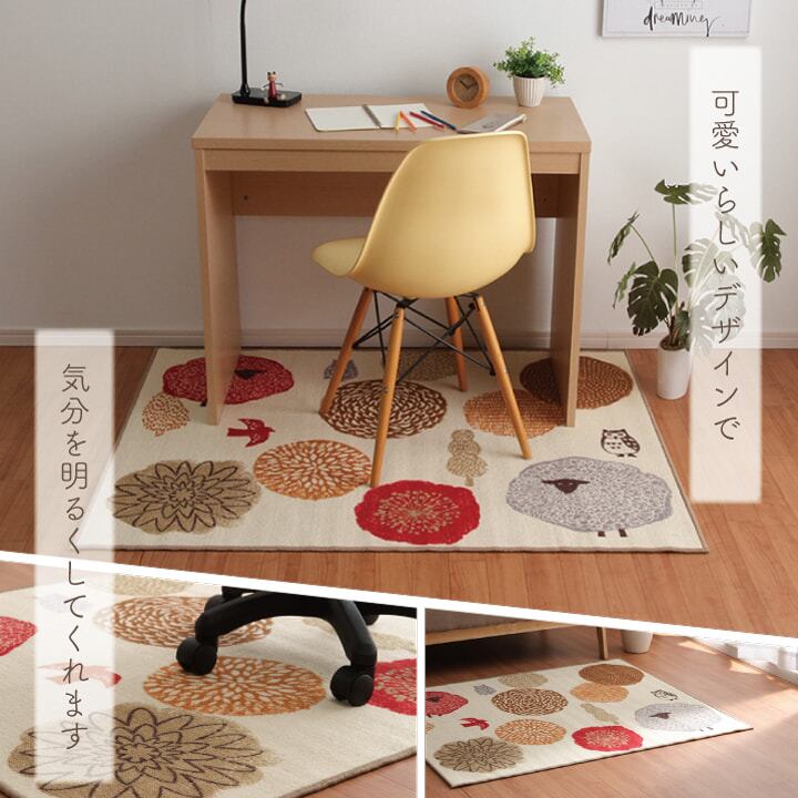 デスクカーペット エルムNF ミニラグ BL 100X130 100×130cm デスク 学習机