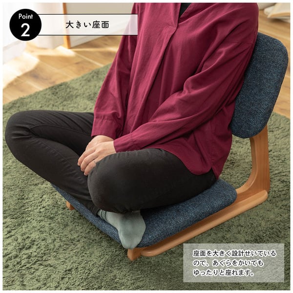 フロアチェア 幅50×奥行56×高さ52cm チェア ダイニングチェア デザインチェア 回転チェア