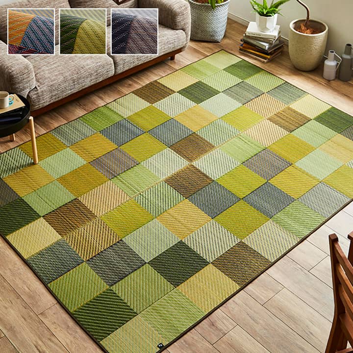 ラグ DXカラフルブロック 普通版長方形 BL 191X250 191×250cm ラグマット 絨毯