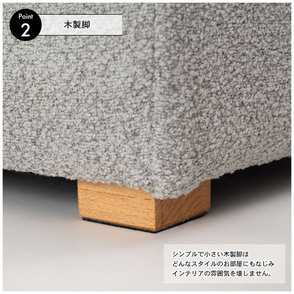 キューブスツール 幅40×奥行40×高さ41cm スツール オットマン 腰掛け 幅40cm 完成品