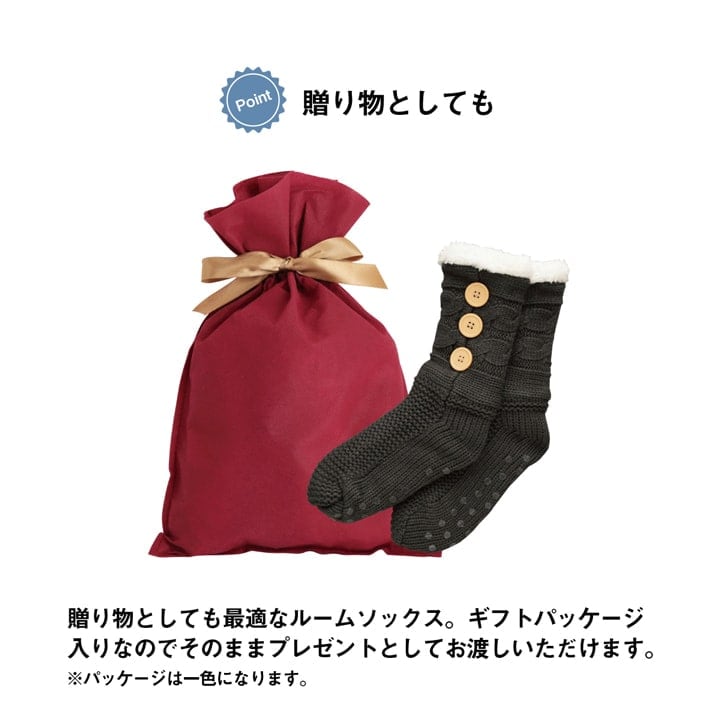 ルームソックス SOX-206 ギフト袋 ソックス GY 22.5-24.5cm 日用品 滑り止め