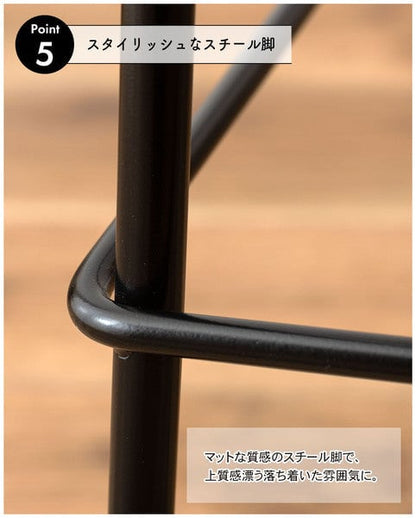 ダイニングチェア ハイスツール 幅43×奥行43×高さ74.5cm ダイニング家具 完成品 天然木