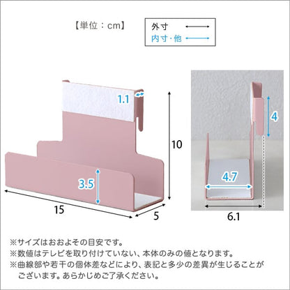 テレビ台 大人かわいいインテリア 八角テレビスタンド専用 ハードディスクホルダー単品 テレビスタンド