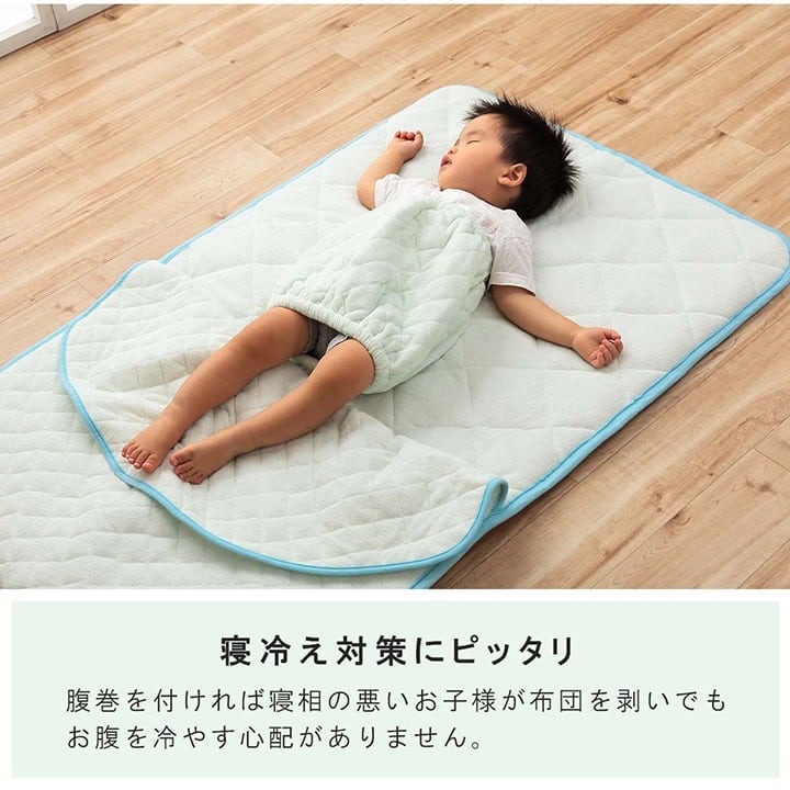 小物 キッズ 腹巻(小) BL 30×40cm 日用品 ブルー ピンク 腹巻 全2色 寝具