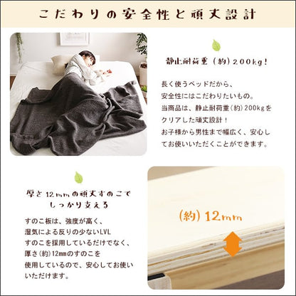 パイン材高さ3段階調整脚付きすのこベッド(ダブル) 家具 インテリア ベッド 脚付きすのこベッド