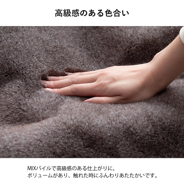 掛布団 ファリー薄掛 正方形 MBE 190X190 190×190cm こたつ こたつテーブル