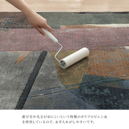 ウィルトンカーペット スピネル 133X195 133×195cm ラグマット カーペット ラグ 高