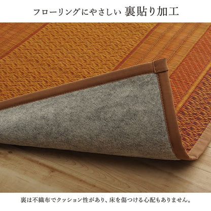 廊下敷 DXランクス BE 80X440 80×440cm ラグマット カーペット ラグ 絨毯