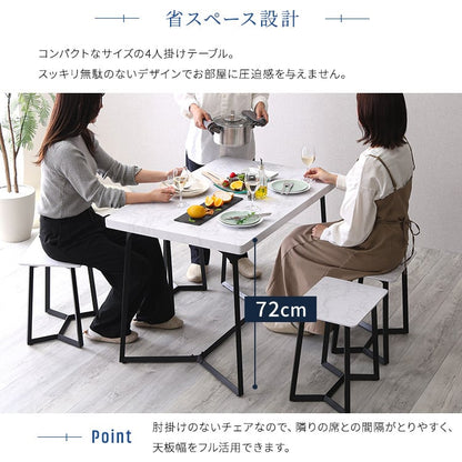 チェア 大理石調ダイニング5点セット 大理石調ダイニング テーブル 4人掛け オシャレ 5点セット
