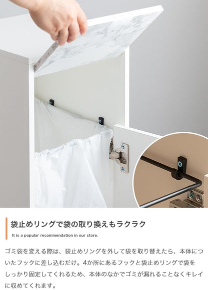 15L ゴミ箱