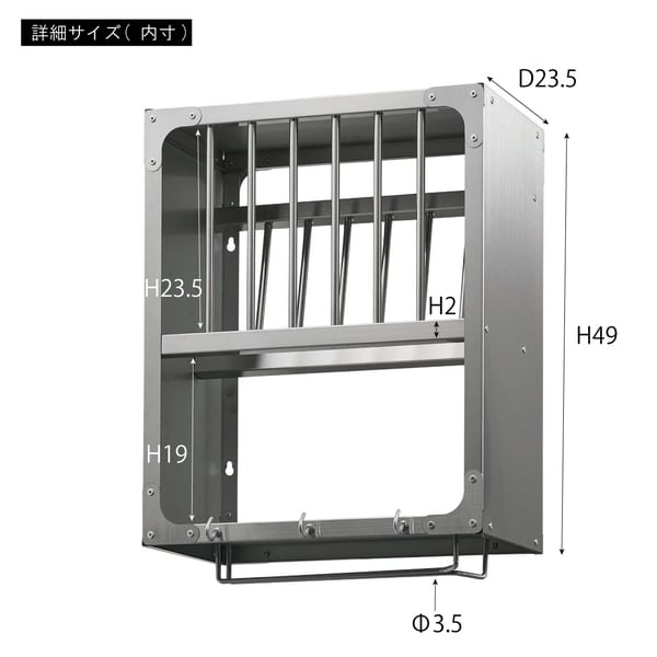 ストレージ キッチンラック 幅40×奥行26.5×高さ52.5cm リビング収納 ステンレスラック シルバー