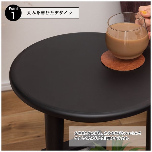 サイドテーブル 幅36×奥行36×高さ50cm 2段 北欧 ブラック ホワイト テーブル ラタン