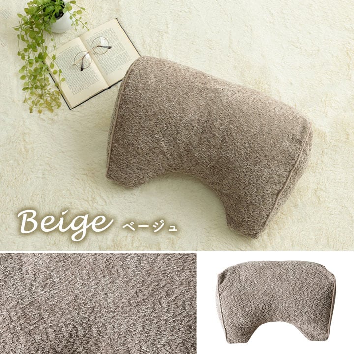 よりかかり ラクーネ ヨリカカリ BE 55X35 55×35×25cm 日用品 クッション