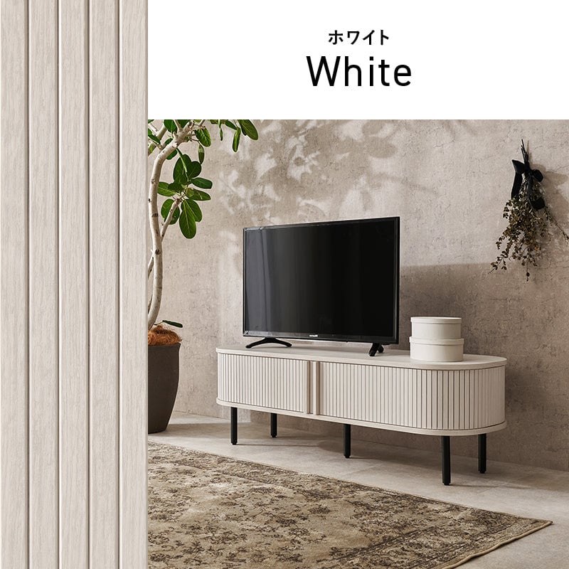 日用品・雑貨 TVボード (約)幅119×奥行40.5×高さ38.5cm 全2色