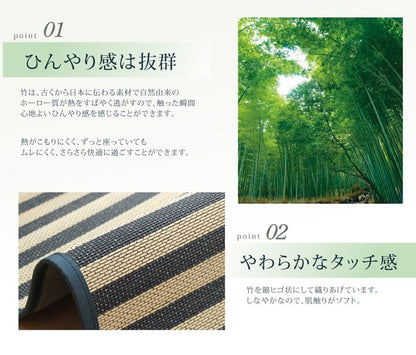 キッチンマット FXロカ 丸巻 BE 180X180 180×180cm ラグマット カーペット