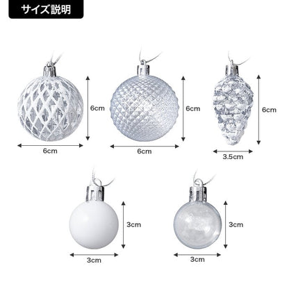 フェイクグリーン・オブジェ 高さ90cm Moi クリスマスツリー