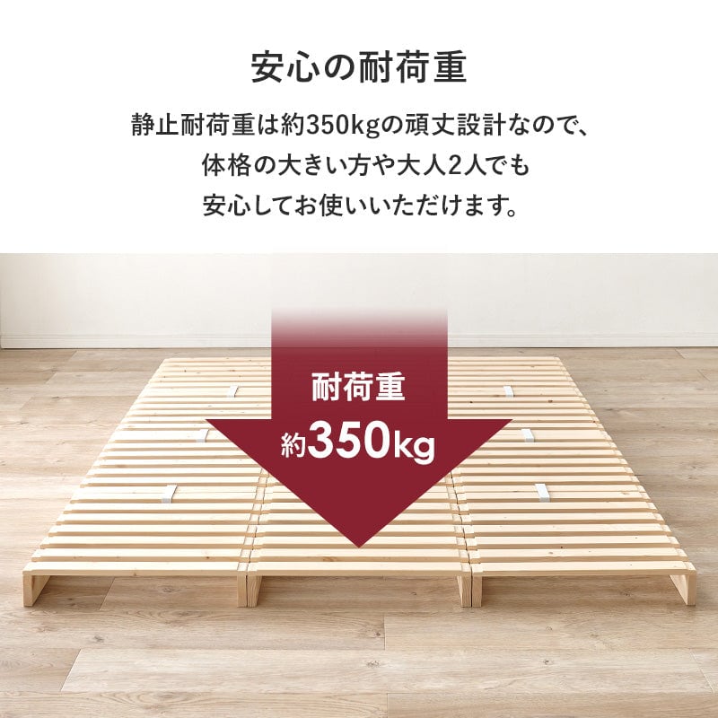 ベッド ダブル パレットベッド ベッドフレーム すのこベッド 幅150×奥行200cm 天然木