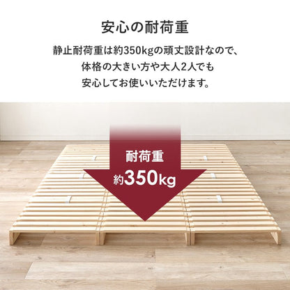 ベッド ダブル パレットベッド ベッドフレーム すのこベッド 幅150×奥行200cm 天然木