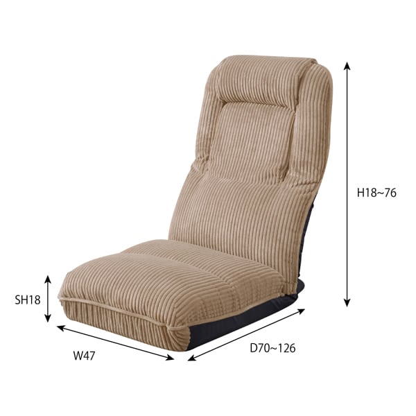 4WAYハイバックフロアチェア 幅47×奥行70×高さ18cm チェア ダイニングチェア 回転チェア