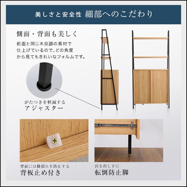 衣類収納 ヴィンテージ風 チェストラック 扉 チェストタイプ 幅82.5×奥行40cm スチール 寝室