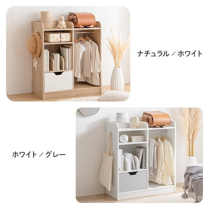 ラック Pila マルチ収納付きランドセルラック 幅80.5×奥行40cm