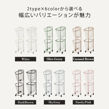 ラック 2段ランドリーラック 角型 -KR- 33×39×108cm リビング収納 2段 通気性 スチール
