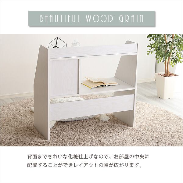 ローデスク コンパクトローデスク 机 納棚収納BOX付 背板はリバーシブルタイプ テレワーク