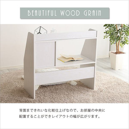 ローデスク コンパクトローデスク 机 納棚収納BOX付 背板はリバーシブルタイプ テレワーク