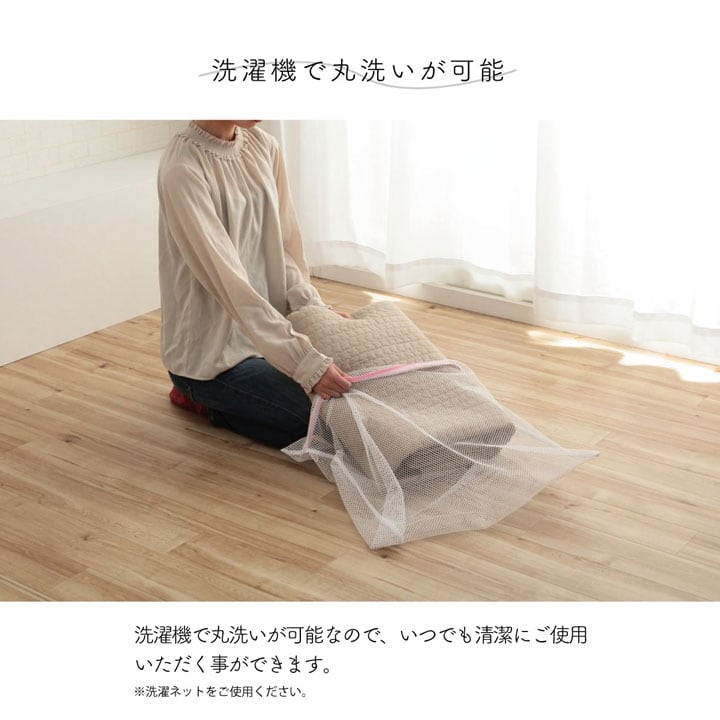 マルチカバー ペール 正方形 GY 190X190 190×190cm 日用品 寝具カバー・シーツ