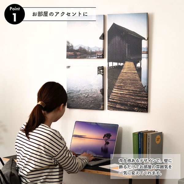 アートパネル 幅31×奥行2×高さ66cm 日用品 完成品 組立不要 アート W31×D2×H66