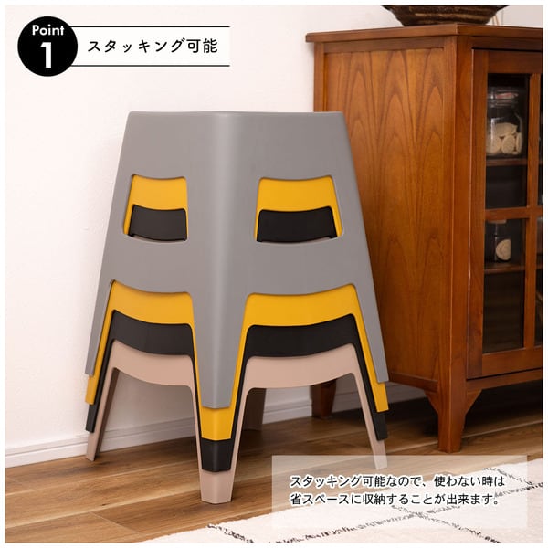 ペポ スツール 幅38×奥行38×高さ45cm オットマン 腰掛け キング 完成品 組立不要 椅子