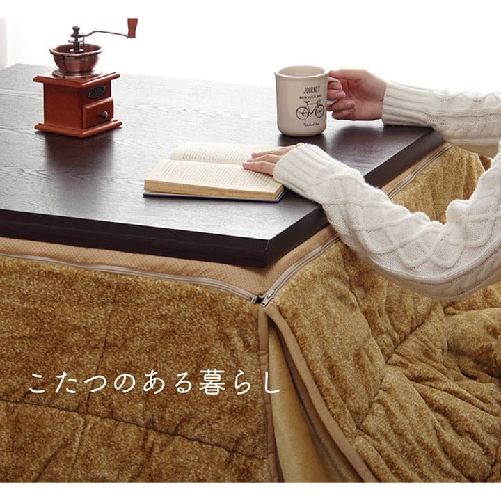 掛布団 スパット省 普通版長方形 掛 BE 200X240 200×240cm こたつ こたつセット