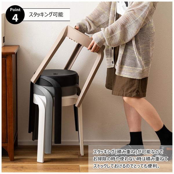 スツール 幅35.5×奥行35.5×高さ45.5cm オットマン 腰掛け 完成品 組立不要 ブラック
