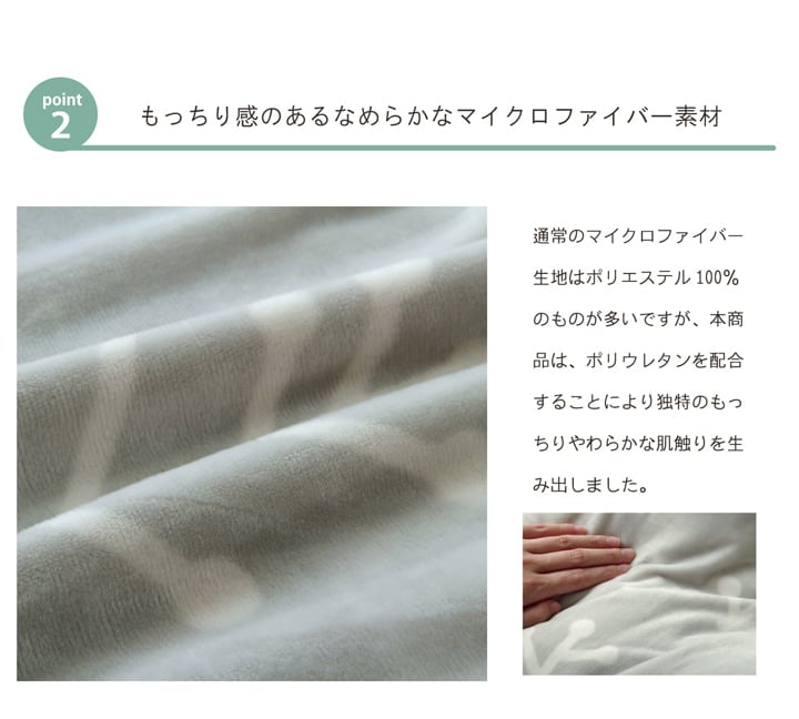 カバータイプ ホース 普通版長方形 GN 195X245 195×245cm こたつ こたつテーブル