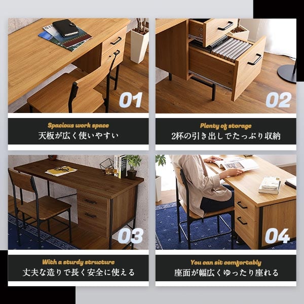 ヴィンテージ風引き出し付きデスク&チェアセット デスク 書斎 パソコンデスク デスクセット チェア