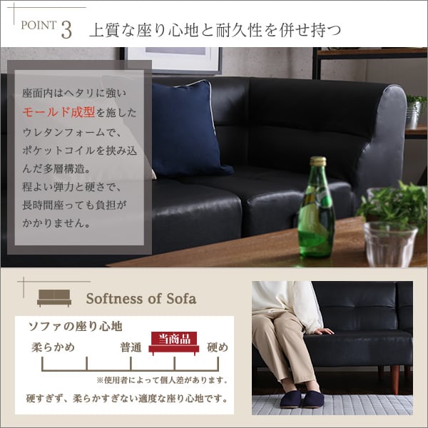 PVCレザー リビングダイニング コーナーソファ インテリア 寝具 ソファー sofa