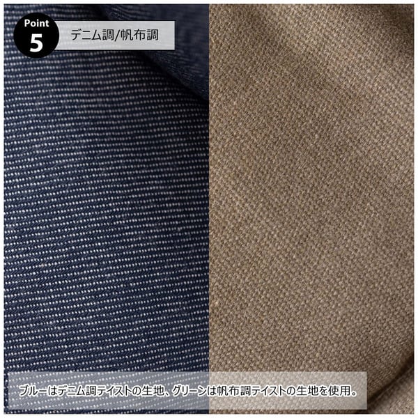 フロアチェア カックンリクライナー 幅38×奥行43×高さ23cm チェア ダイニングチェア 完成品
