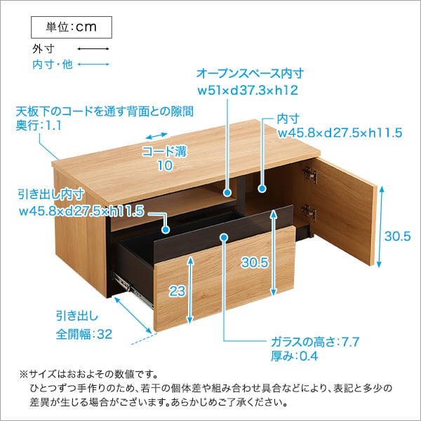 日本製 テレビ台 テレビボード 90cm幅 ローボード 国産 TV台 TVボード テレビラック 木製