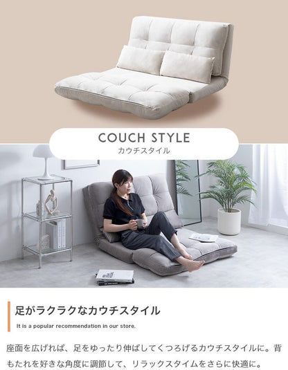 ベッド Lara リクライニングソファベッド すのこベッド パイプベッド 幅100×奥行73cm 完成品 スチール