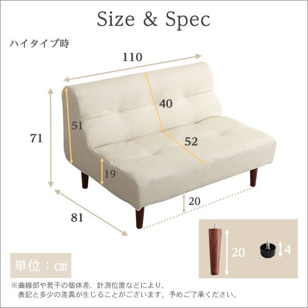 PVCレザー リビングダイニング ダブルソファ 2人掛けソファ インテリア 寝具 ソファ sofa