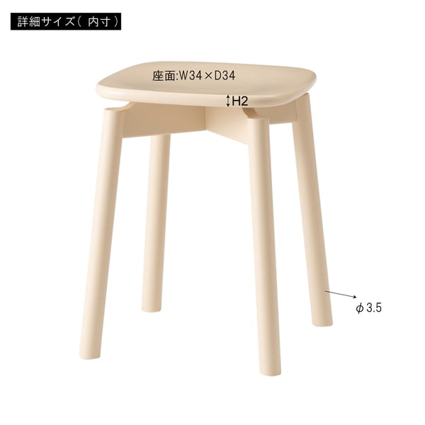 スツール 幅34.8×奥行34.8×高さ45cm オットマン 腰掛け 完成品 組立不要 ブルー 椅子